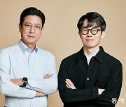 넥슨, ‘강대현-김정욱’ 투톱 체제로 리더십 재편