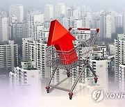 한국도 인플레?… 글로벌 투자은행, 韓 소비자물가 2.5% 상향 조정