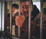 '범죄도시4' 시리즈 누적 4000만 관객 돌파…韓 영화 사상 최초