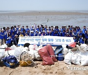 올림푸스한국, 대한암협회 '고잉 온 워크' 후원