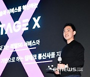 스테이지엑스, 삼성·에릭슨·노키아에 28㎓ 장비 제안서 보낸다