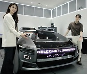 LG이노텍 “차량용 조명 모듈 사업, 조 단위로 육성”