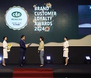 푸드케어 클레, 2024 브랜드 고객충성도 대상 6년 연속 1위 선정