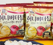 해태 허니버터칩, 이번엔 '애플버터맛' 글로벌 스페셜 에디션 韓日 동시 출격