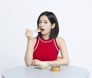 안유진 "열다, 바로 먹는 참치의 시대" 동원F&B '동원맛참' TV CF 공개