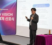 CJ올리브넷, 라이프스타일 혁신기업 "2026년 매출·가치 1조원 기업 목표"