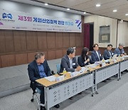 한국게임정책학회 '제3회 게임산업정책 연합 워크숍' 개최…산업 현안 논의