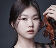 18세 첼리스트 김태연, 폴란드 국제콩쿠르 우승…한국인 최초