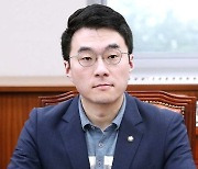'코인 논란' 김남국, 민주당 복당 확정…"결격사유 없어"