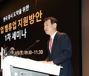 정은보 이사장, 美·日서 밸류업 홍보…"글로벌 마케팅 지속"