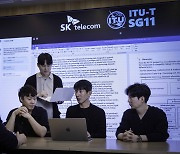 SK Telecom to lead AI data center standardization