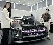 LG Innotek to spur growth in automotive lighting