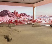 Korea's largest immersive media hall Le Space opens in Incheon
