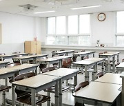 인천 교사 2명 중 1명 “학생·학부모 교권침해 당한 적 있다”