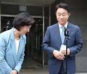 국회의장 ‘추미애’로 교통정리… 與, 민주당 맹폭