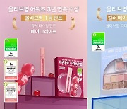 아이패밀리에스씨, 역대급 실적 달성…목표가↑-하나증권