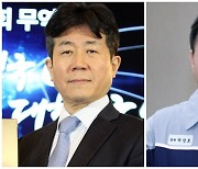 KG모빌리티, 황기영·박장호 대표 신규 선임…'3인 각자대표' 체제로