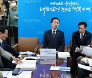 전남 국립의대 비용효과 '서부 1.44>동부 1.35'