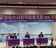 "정원수협동조합의 성공 비결은 신안way"