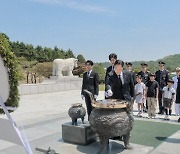 보훈부·KT, 14일 전쟁기념관서 국가유공자 대상 ‘영웅의 날’ 행사 개최
