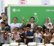 LG전자, 인도네시아 '음식물쓰레기 줄이기' 캠페인