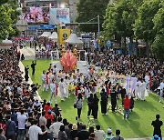 '2024 파워풀 대구페스티벌' 성황리 폐막