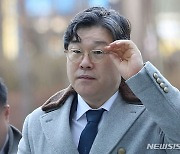 '대북송금' 혐의 김성태 "이화영 부탁받고 대납"…14일 변론종결