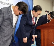 인사하는 정승윤 권익위 부위원장