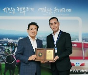 ‘고려거란 전쟁’ 배우 정호빈, 영천 홍보대사로 위촉