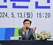 김태흠 충남지사 "서천특화시장 본 건물 내년 추석전 완공"