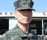 '해병순직' 임성근 경찰출석…"허위 사실·주장 난무"