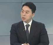 [뉴스프라임] '태국 한국인 납치 살해' 피의자 1명 검거…혐의 부인