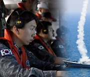 움직이는 목표물도 명중…국산 해상유도탄 실사격 훈련