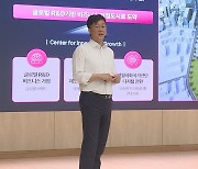 대규모 명품타운 조성되나…안산시, 2035 뉴시티 프로젝트 발표