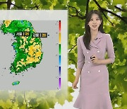 [날씨] 내일 아침 내륙중심 쌀쌀…부처님오신날 비 소식