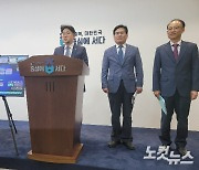 "디지털 균형발전 중심" 충북 오창, 지역 혁신거점 선정