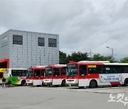 광주 시내버스 준공영제 조례 개정…최대 준공영제 퇴출 강제