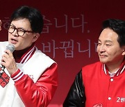 한동훈, 원희룡과 서울서 만찬 회동…복귀 시동?