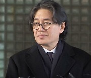 경찰, 횡령·배임 혐의 태광 이호진 전 회장 구속영장 신청