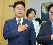 추미애든 우원식이든 국회 기후특위엔 ‘청신호’