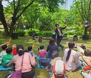 이새날 서울시의원, ‘도산공원 오월의 소풍’ 축제 참석
