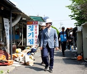 마장동 먹자골목 역사 속으로 사라진다···물리적 충돌 없이 평화적으로 정비