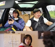 '동상이몽2' 이은형 "강재준, 말도 없이 집 내놔" [TV스포]