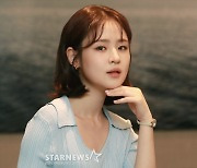 심은우, '학폭 피해 주장' A씨 명예훼손 고소→'무혐의' 역풍[스타이슈]