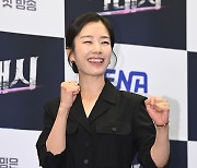 곽선영 '범인 마음도 녹일 미소'[엑's HD포토]