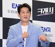 허성태 "데뷔 후 첫 착한 역…동료들에 미안해" (크래시)[종합]