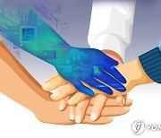 'AI G3' 달성 위해 대한민국 대표 AI 연구거점 구축