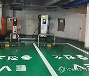 [정읍소식] 전기차 충전시설 29곳에 35기 추가 설치