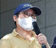 탈북작가 장진성, 방심위 앞 기자회견