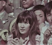 '1970년대 무협영화 청춘스타' 가수 겸 배우 남석훈 별세(종합)